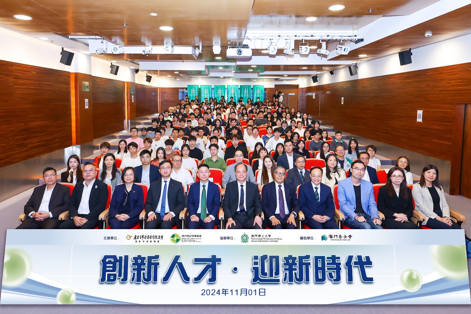 影像 (2).jpeg 影像 (2).jpeg